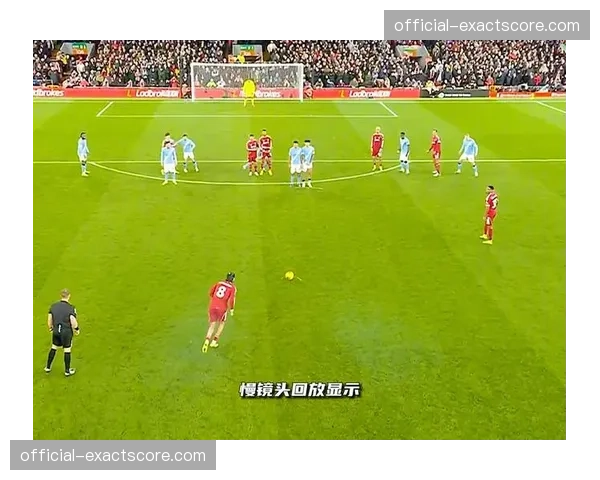 意甲裁判委员会引入新设备，用于测量罚任意球时人墙距离